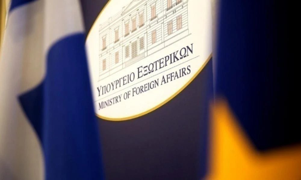 Συλλυπητήρια ΥΠΕΞ για το αεροπορικό δυστύχημα στην Καβάλα